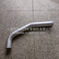 排气管前节1203011-T30W0/1203011-T30W0