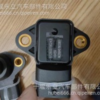 612600190243190243温度传感器 /潍柴 504101690/612600190243