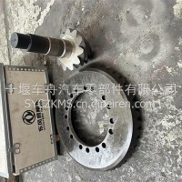 485中桥主被动锥齿轮11:41K25021ZM1141-配ZM01差壳/K25021ZM1141-配ZM01差壳