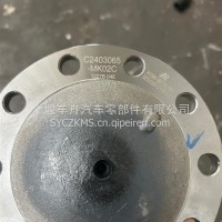 MK后桥半轴左-985长40齿10孔192盘2403065-MK02C-985/2403065-MK02C-985