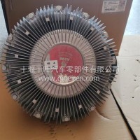 1308065-XLTF490电控硅油离合器总成/1308065-XLTF490