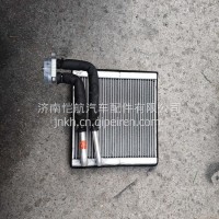 8101015-E408蒸发器芯悍威2.0/8101015-E408