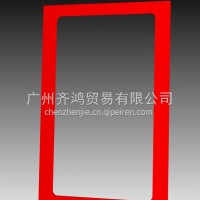T8000-1119186垫片-中冷器YC6T玉柴专卖/T8000-1119186