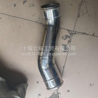 进气钢管-中冷器1119011-TL101/1119011-TL101