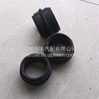 后稳定杆衬套-H429500000264-欧曼浮桥/气囊桥/开口/H429500000264