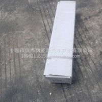 助力缸（豪沃带防尘套）/WG9731470070