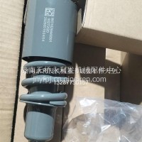 STR减震器 优 310长WG1629440091/WG1629440091