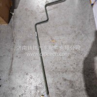 WG9725476011方向机进油管/压力管 D-15X1，5汕德卡/WG9725476011