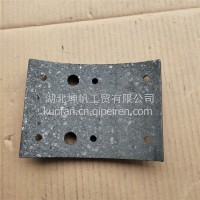 东风华神 东风畅行 东风货车刹车片3502B010500000/3502B010500000