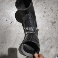 YG9725190113增压器进气管汕德卡/YG9725190113