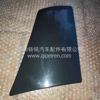 AZ160093000771保险杠装饰件（大灯外侧）TS7/2025款/AZ160093000771