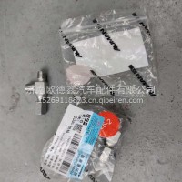 H4504060301A0卡套式三通接头体/举升油管/12口GTL欧曼/H4504060301A0