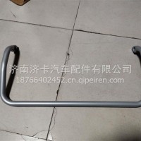 踏步安装支架AZ160024000895G7A类/AZ160024000895
