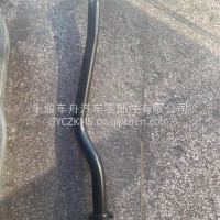 直拉杆/3301010-CE0870