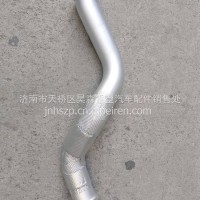 排气管总成/YZ972554001047