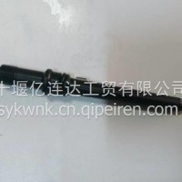 优势供应适用于工程机械ISDE6.7发动机喷油器连接管4929864 4903290 3975703 /3975703/4903290