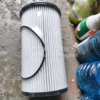 油水分离器/1125030-H02B0