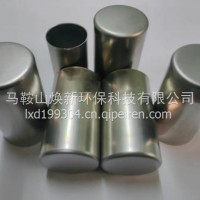除灰碳氢清洗剂/除灰碳氢清洗剂