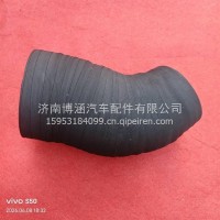 612600116724 气路连接胶管/612600116724
