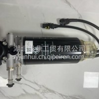 油水分离器滤芯总成/1125030-H02L0