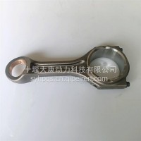 适用于康明斯QSM15发动机连杆5668156/5668156