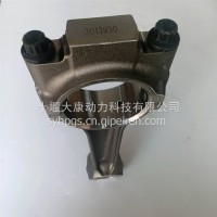适用于康明斯NT855发动机连杆3013930/3013930
