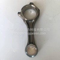 适用于康明斯lSF3.8发动机连杆5257364/5257364