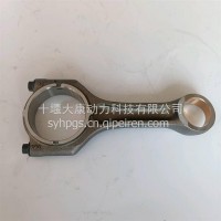 适用于康明斯lSF2.8发动机连杆5529490/5529490