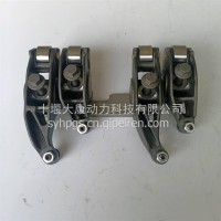 适用于康明斯lSF2.8发动机摇臂总成5295581/5267687/5267686/5255568