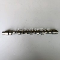适用于康明斯lSF2.8发动机凸轮轴5267994/5267994