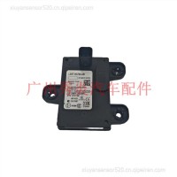 适用于20-23福特探索者F250 F350前距离雷达传感器LB5T-9G768-AB LB5T9G768AB LB5T 9G768 AB/LB5T-9G768-AB