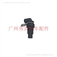 适用于Allison5000 6000 B500 T400输入发动机变速箱转速传感器29543432/29543432