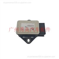 适用于路虎揽胜L322横摆率速度传感器0265005654/0265005654