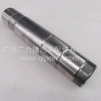 东风天龙半轴套管/2401026-MK03A