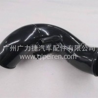 东风天龙进气管/1109026-KX4N1