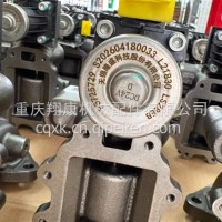 康明斯QSB3.9EGR阀总成/5725729