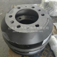 QT249D288-3502051 青特后制动鼓/QT249D288-3502051