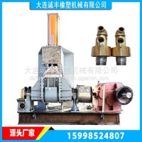 密炼机配件旋转接头-大连橡胶机械维修改造/XSN-35*32