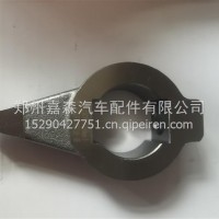 助力器内轴拨头/6DS180T-1703066-1