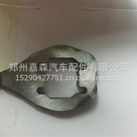 助力器外轴拨头/10643063