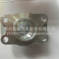 端盖/6DS180T-1703033-1