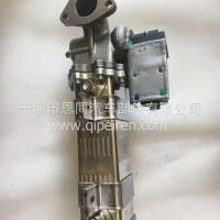 东风天龙旗舰KX/GX东风天龙KL牵引车东风天龙VL重卡东风康明斯发动机EGR模块总成/C5660864