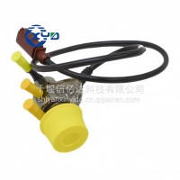 信亿达现货优势供应4G0131113S尿素喷嘴适用奥迪 A4 A5 A6 A7 Q5 Q7/4G0131113S