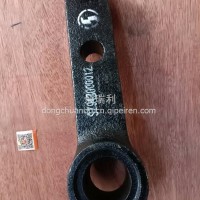 SZ943000012陕汽德龙二桥转向辅助摆臂总成/SZ943000012