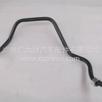 东风天龙第一空气管总成/3506202-TS470