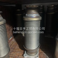波纹管/1202010-DSCC0B