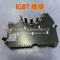 路虎揽胜卫士 48V IGBT 电动增压 大功率优化款 原厂全功能配件/5327-988-6206