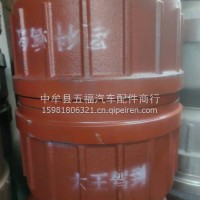 后制动鼓/3502D01