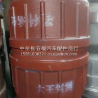 后制动鼓/3502D01-075-B
