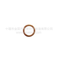 小松6D102密封垫圈/6162-53-5430